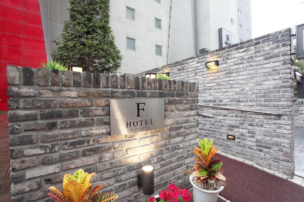 סיאול Yeongdeungpo Lifestyle F Hotel מראה חיצוני תמונה